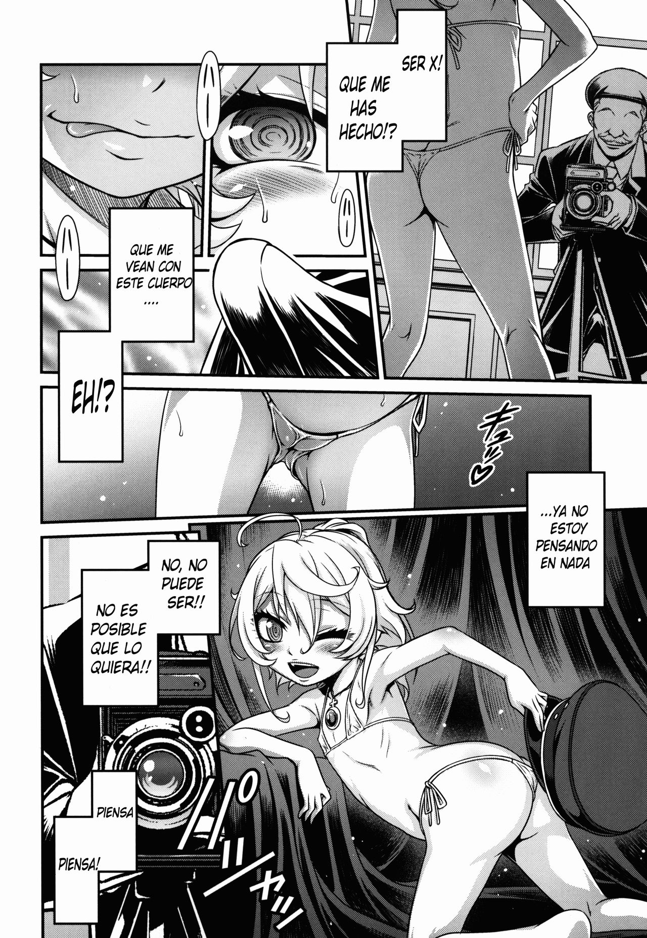 Youjo Doctrine!! page 12 full
