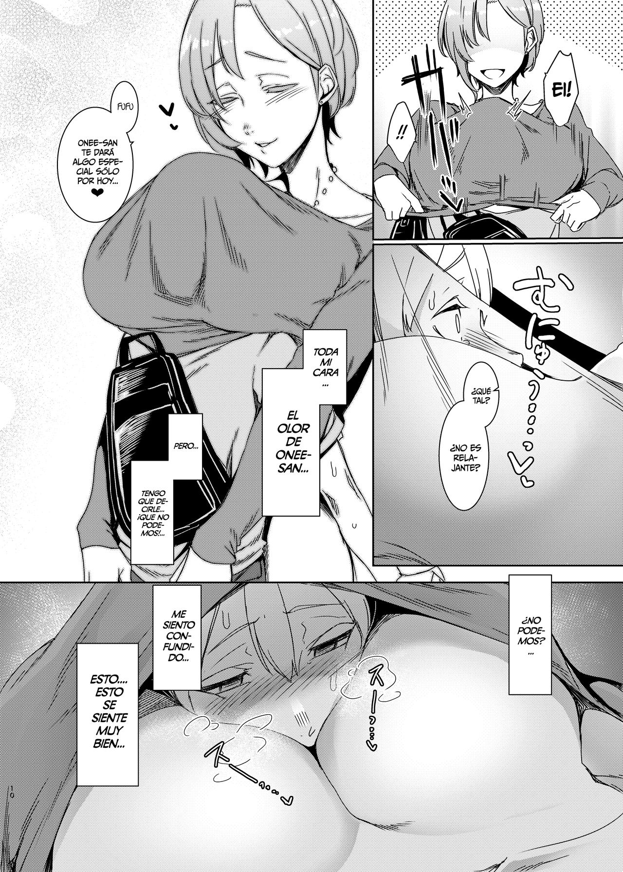 Mami no Meguri | Cycle of Deception page 11 full