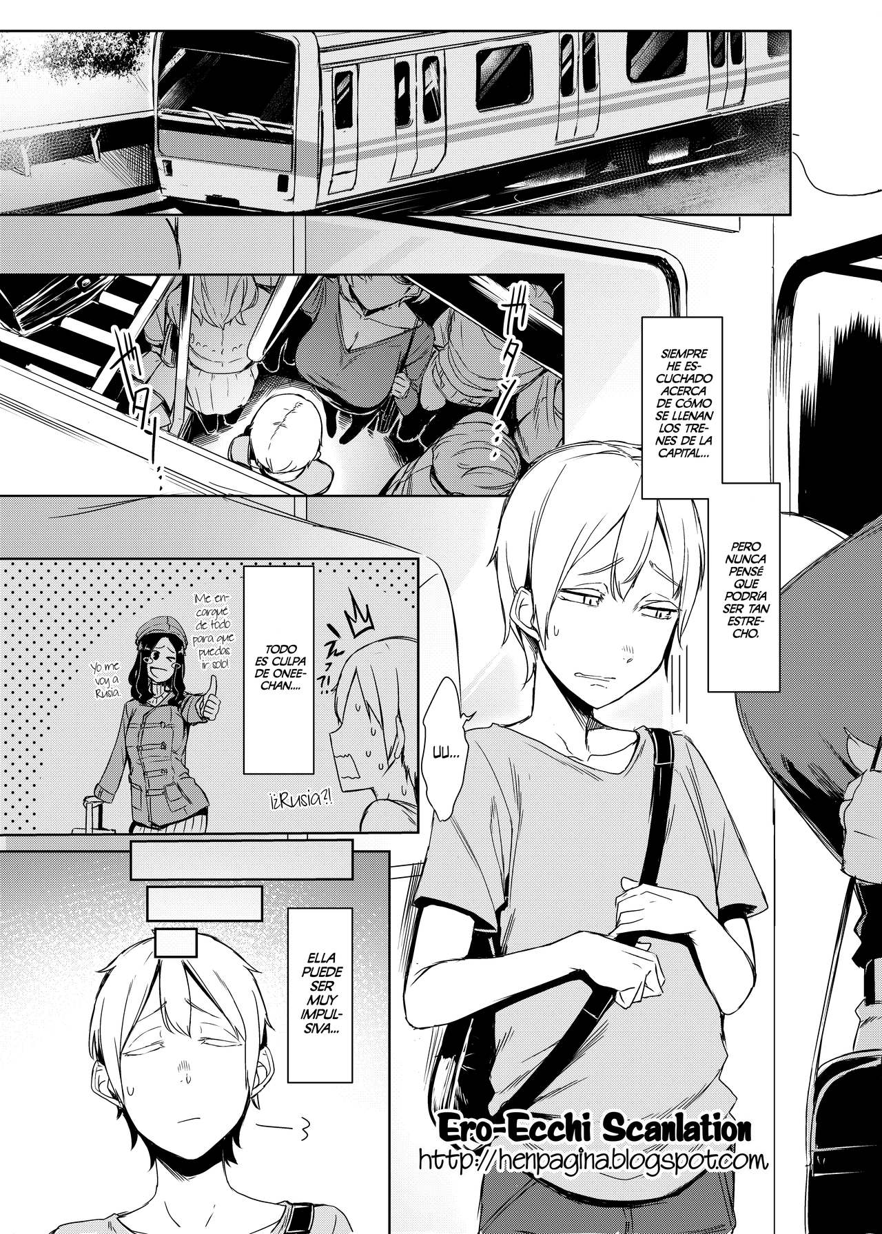 Mami no Meguri | Cycle of Deception page 2 full