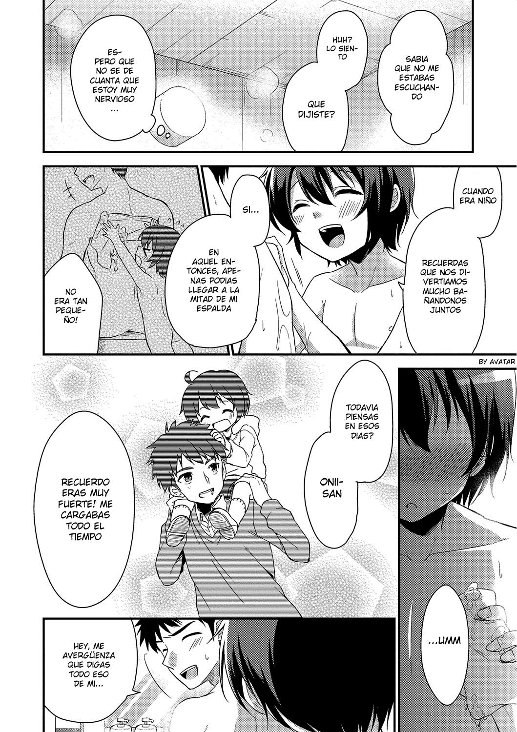 Okaa-san ni wa Naisho page 4 full