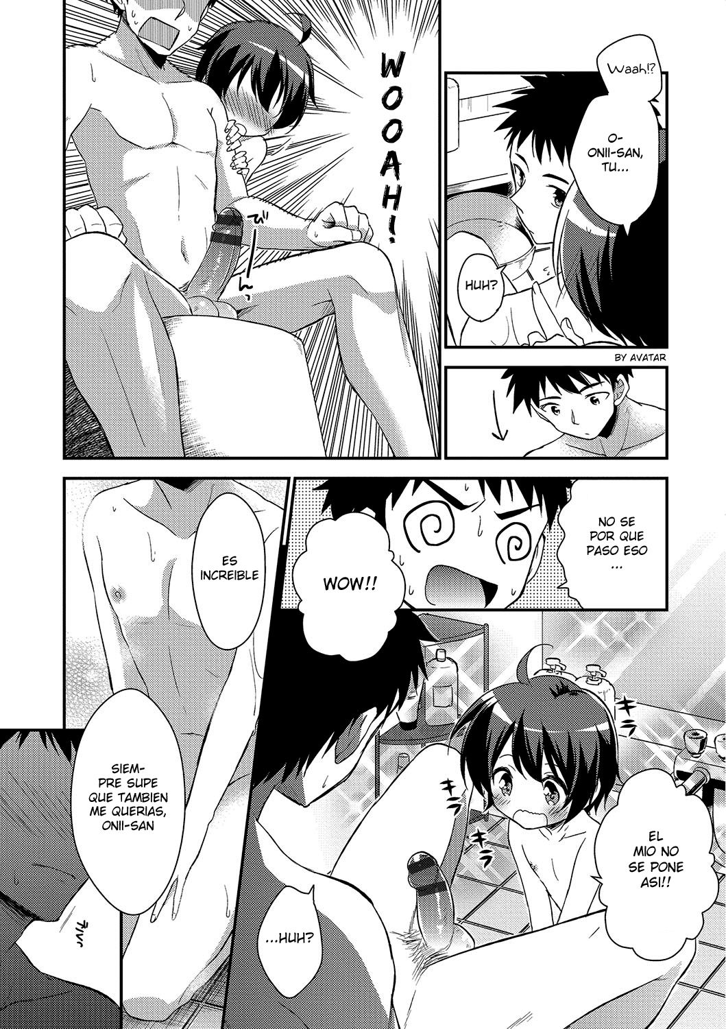 Okaa-san ni wa Naisho page 6 full
