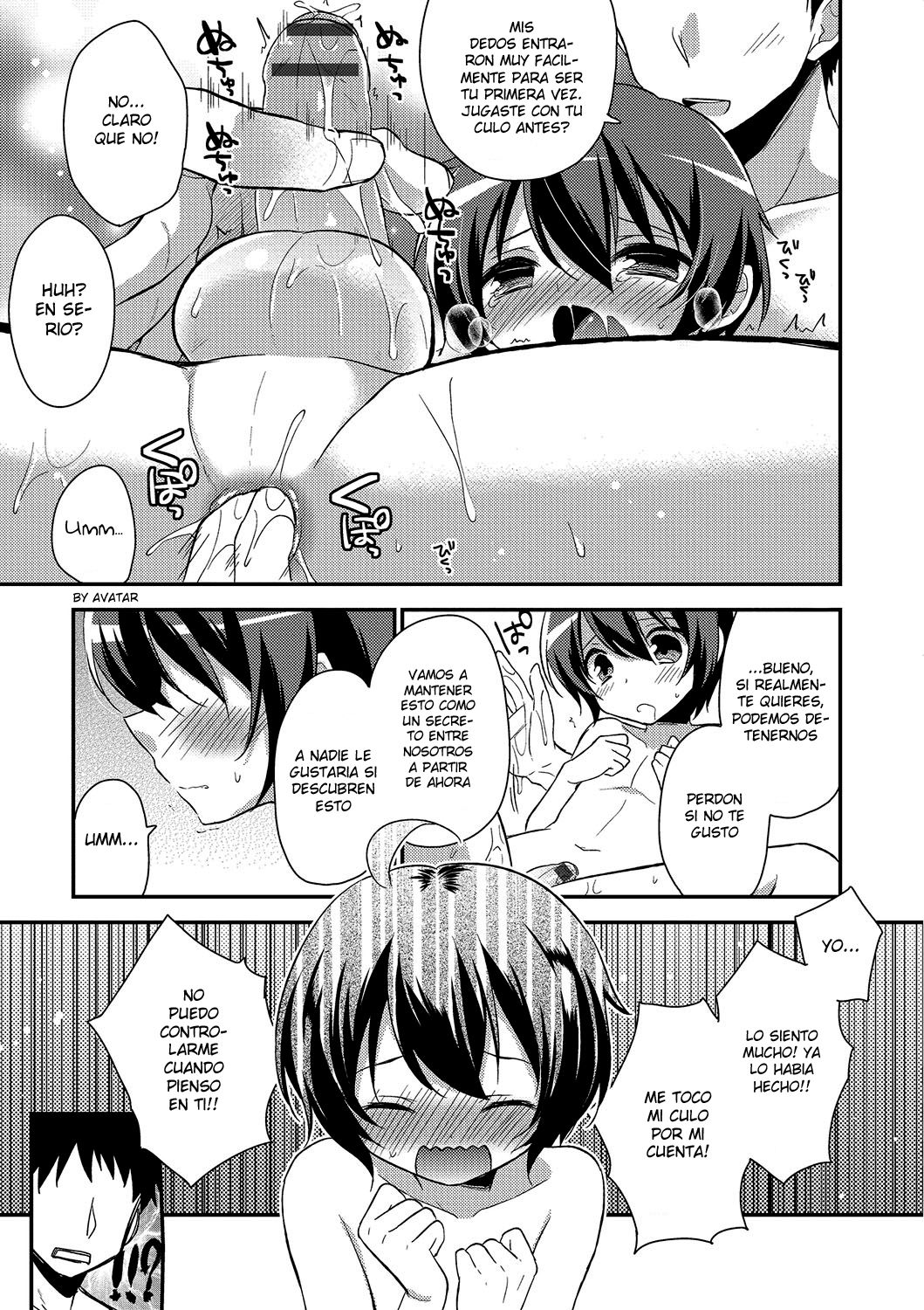 Okaa-san ni wa Naisho page 9 full