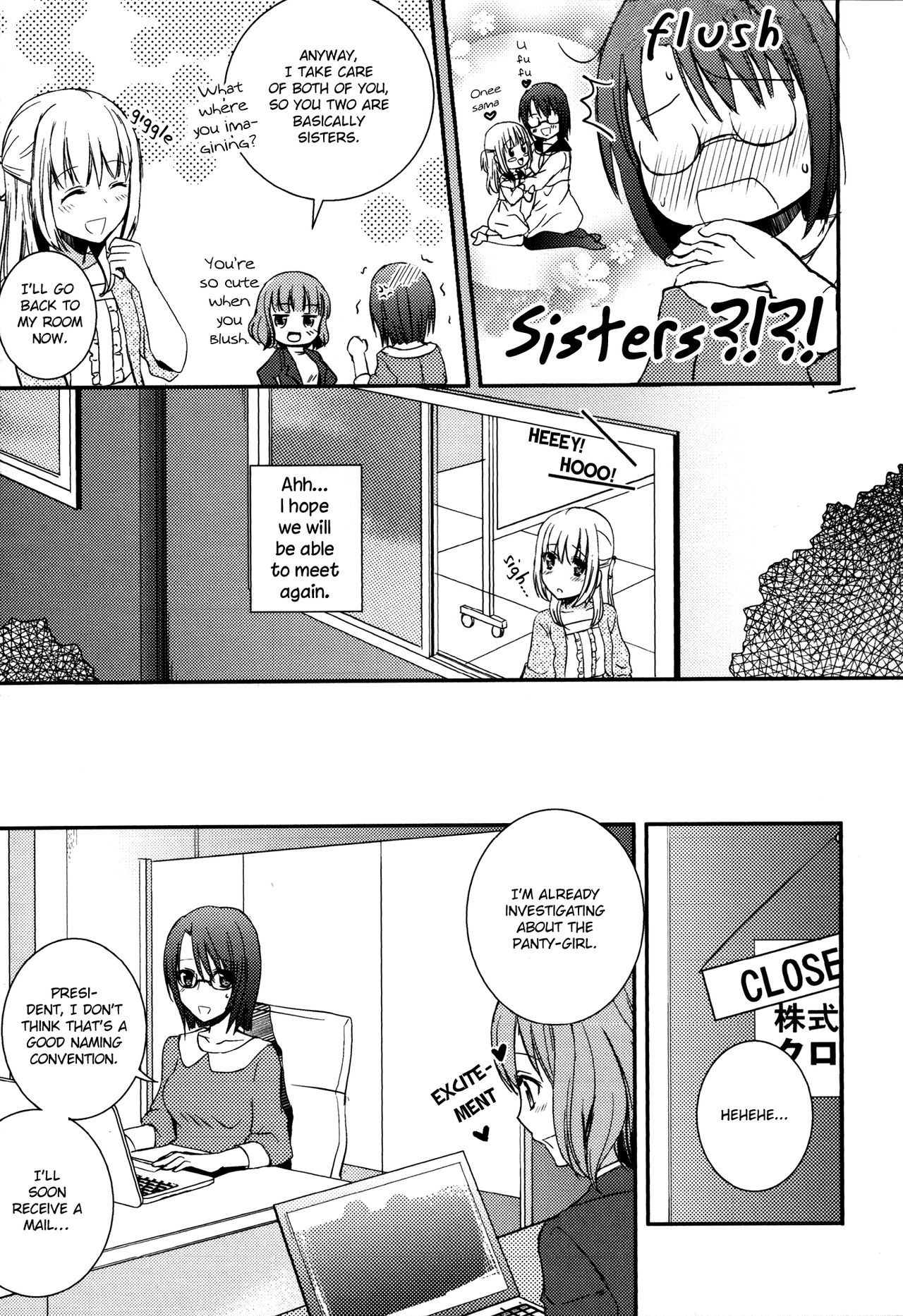 Sweet Gap! ch.1 page 11 full