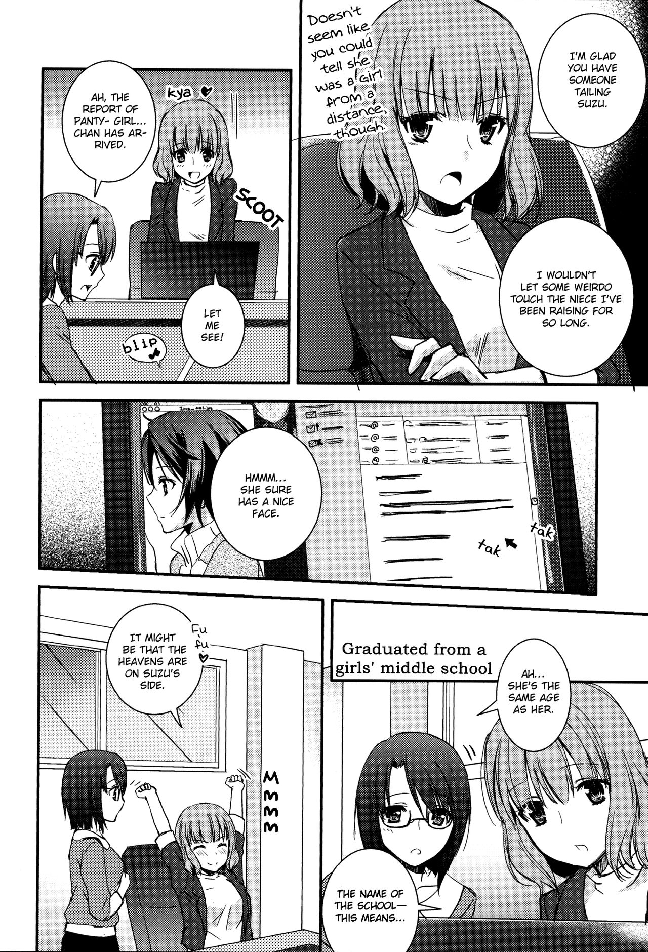 Sweet Gap! ch.1 page 12 full