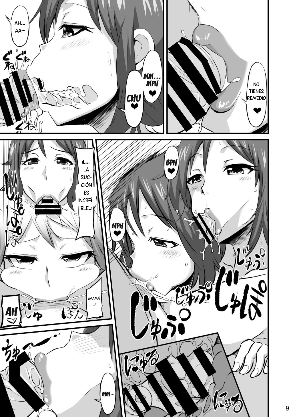 Okaa-san ni Amae nasai | Deja que mamá te mime page 8 full