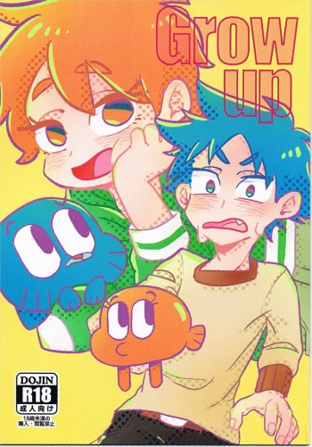 (SPARK11) [POLARIS (Mio)] Grow Up (The Amazing World of Gumball) cover