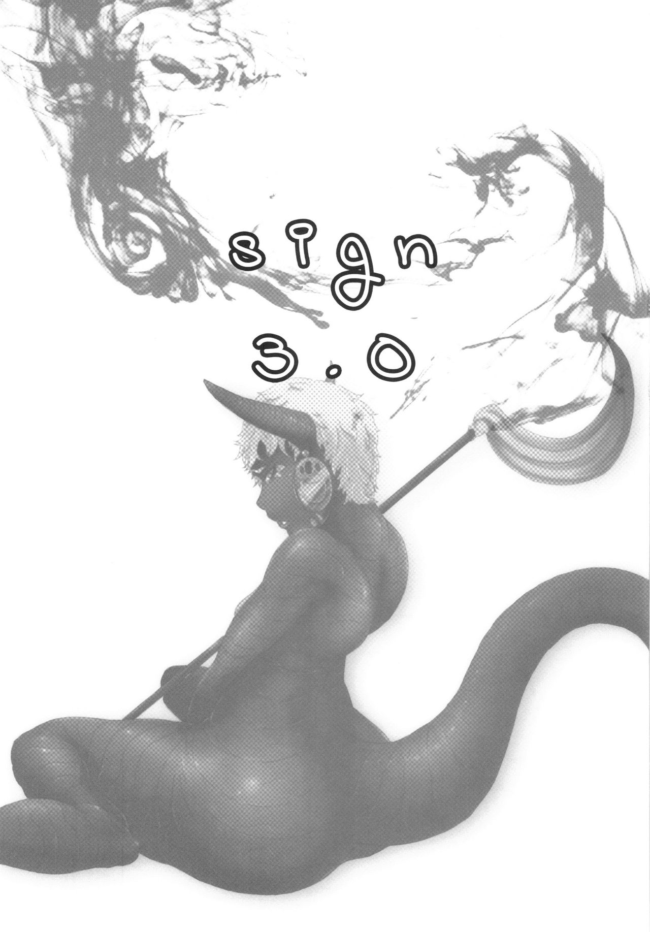 sign 3.0 page 3 full