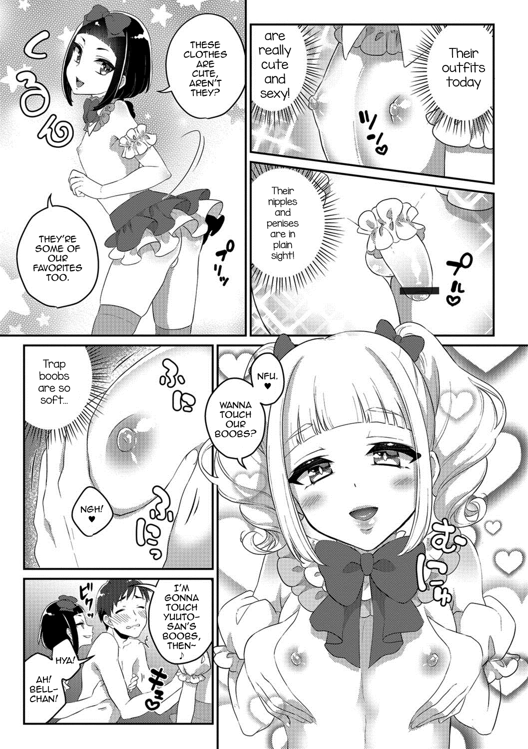 Märchen ☆ Box page 5 full