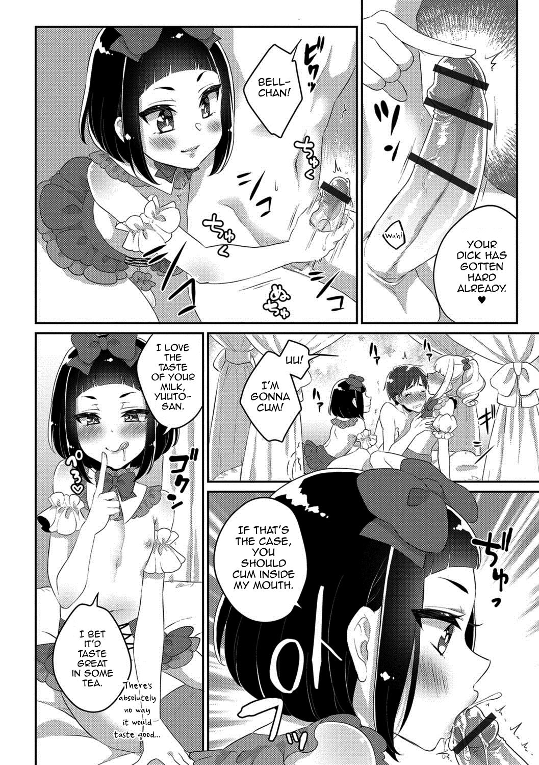 Märchen ☆ Box page 6 full