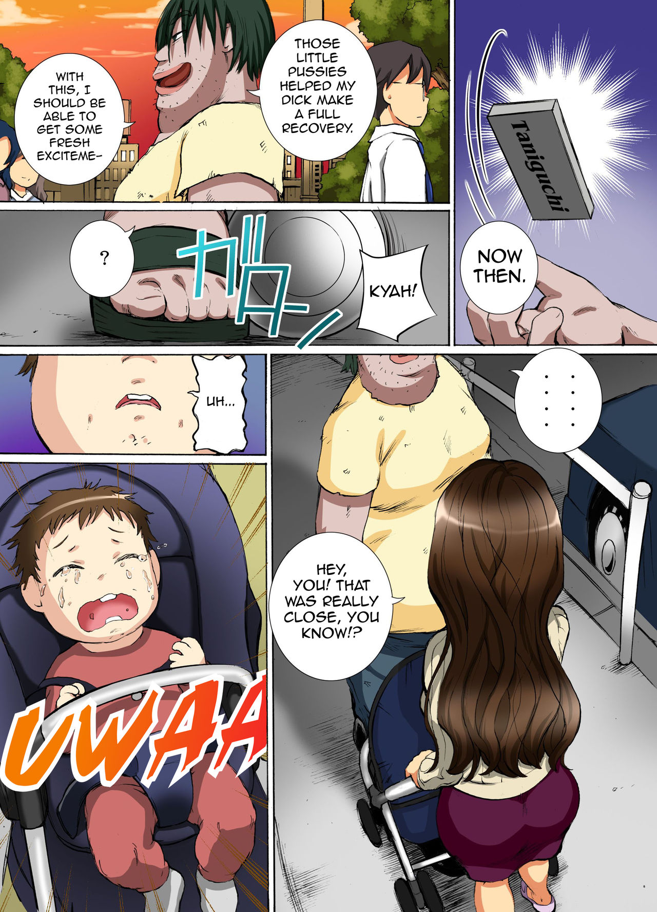 Kakun dakara Shikata nai! ~ Hitozuma mo, Joshi Gakusei mo Nama Sounyuu de Harem SEX page 12 full