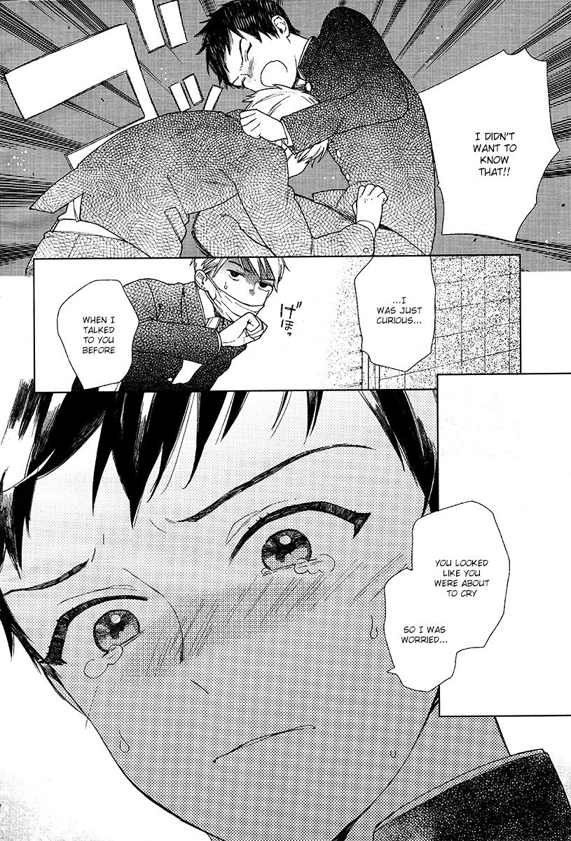 Cryptic White page 12 full