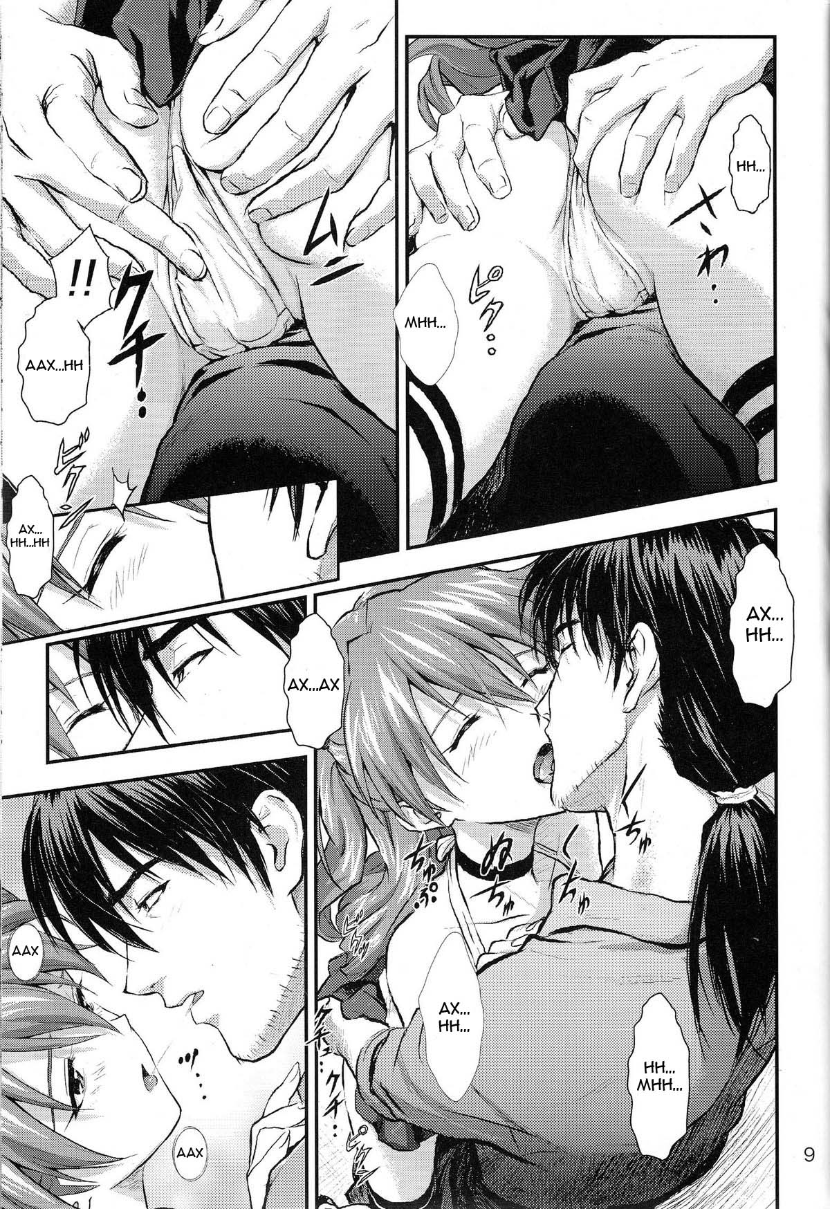 Sword Fish page 8 full