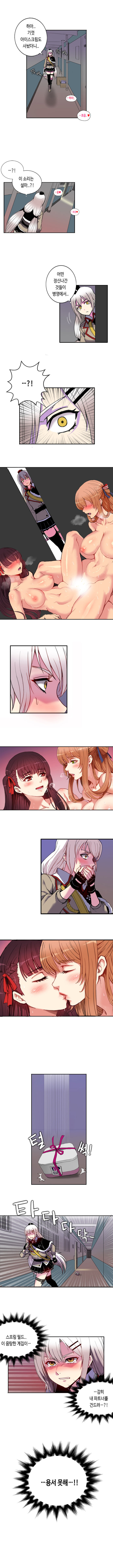 Wa-2000 x Springfield page 8 full
