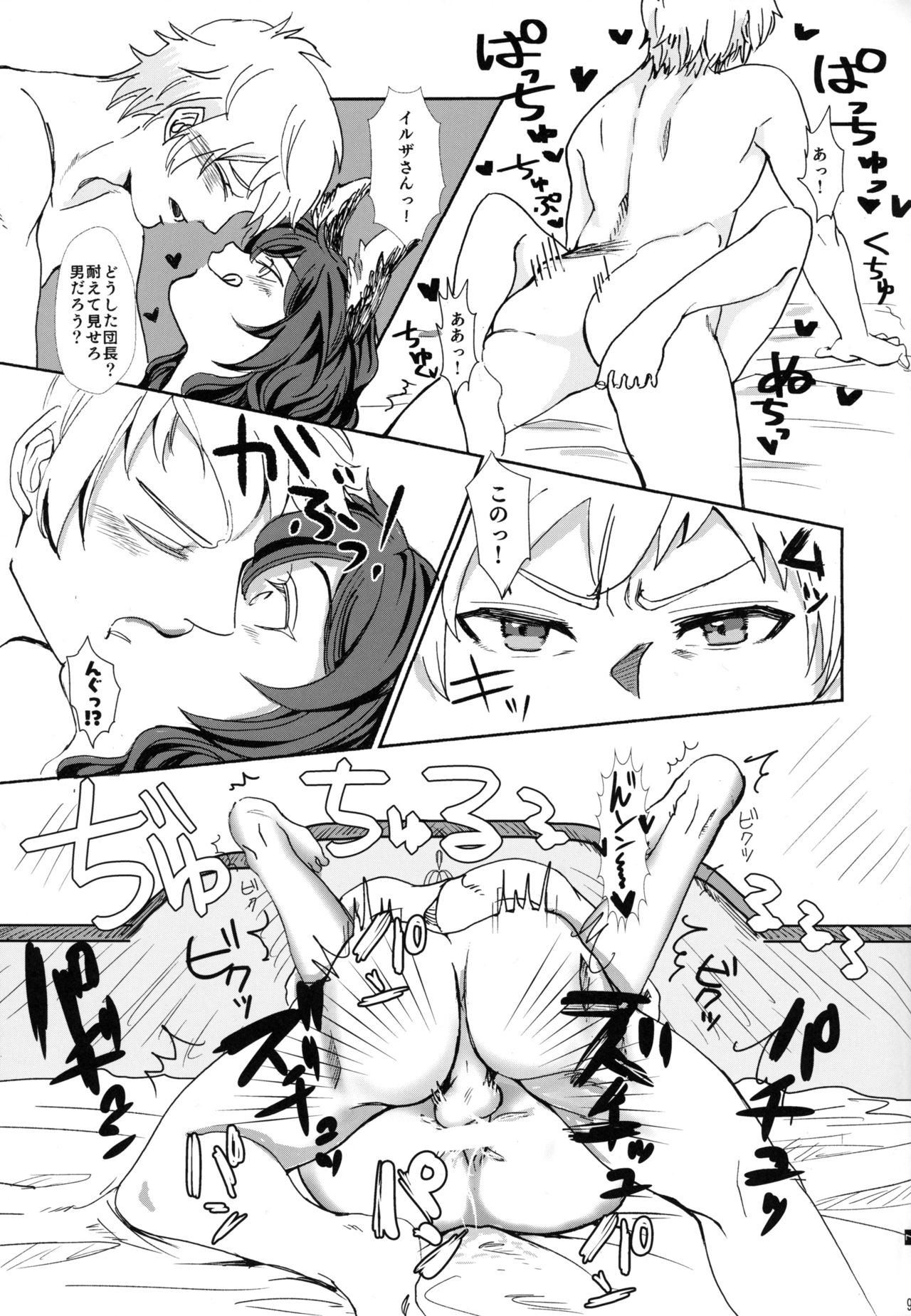 ILSA! anthology page 8 full
