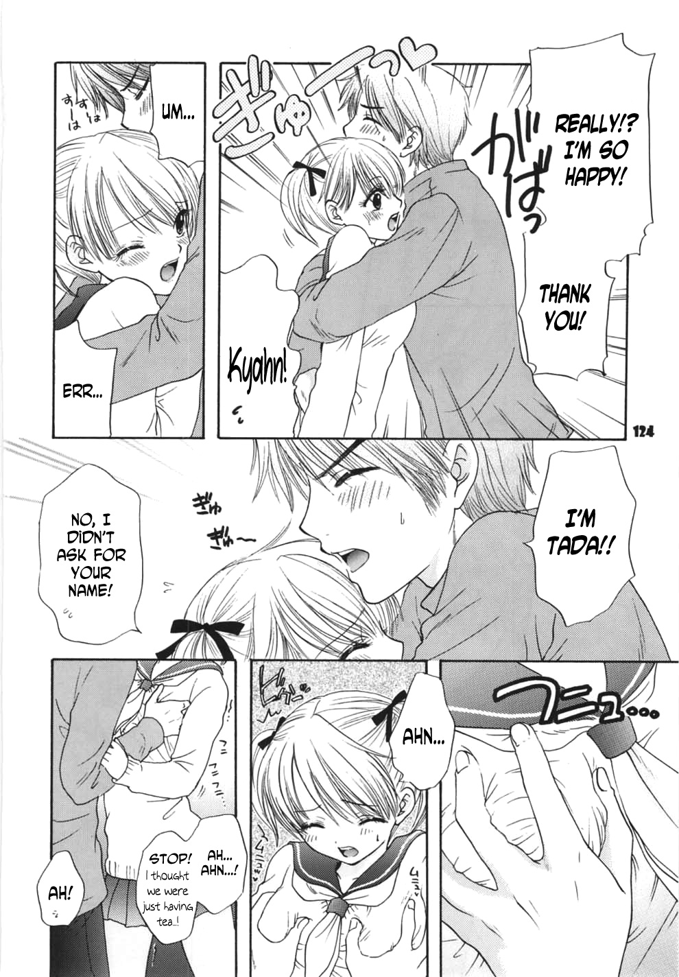 Lovely Baby page 11 full