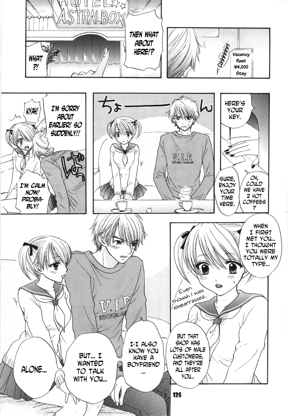 Lovely Baby page 12 full