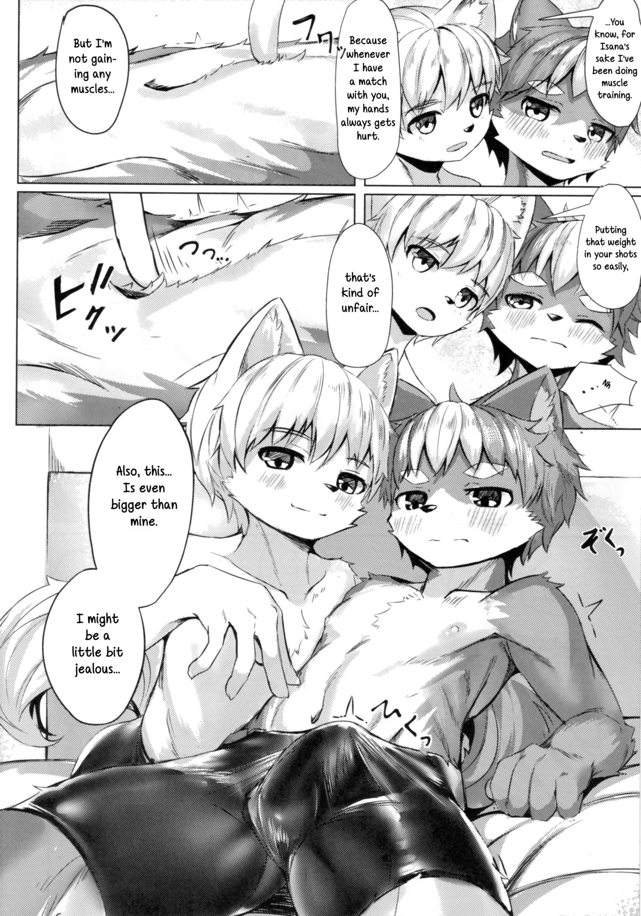 Tonari no Shibafu wa Aokute Ii! | It's Okay That The Grass is Greener on The Other Side page 11 full