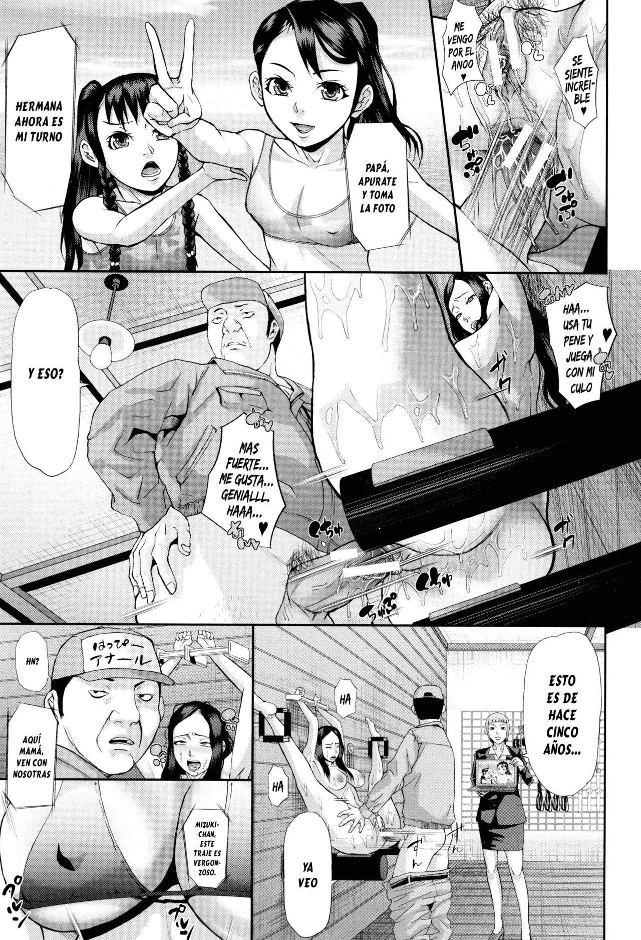 Koufuku Kazoku Prologue | Prologo page 6 full