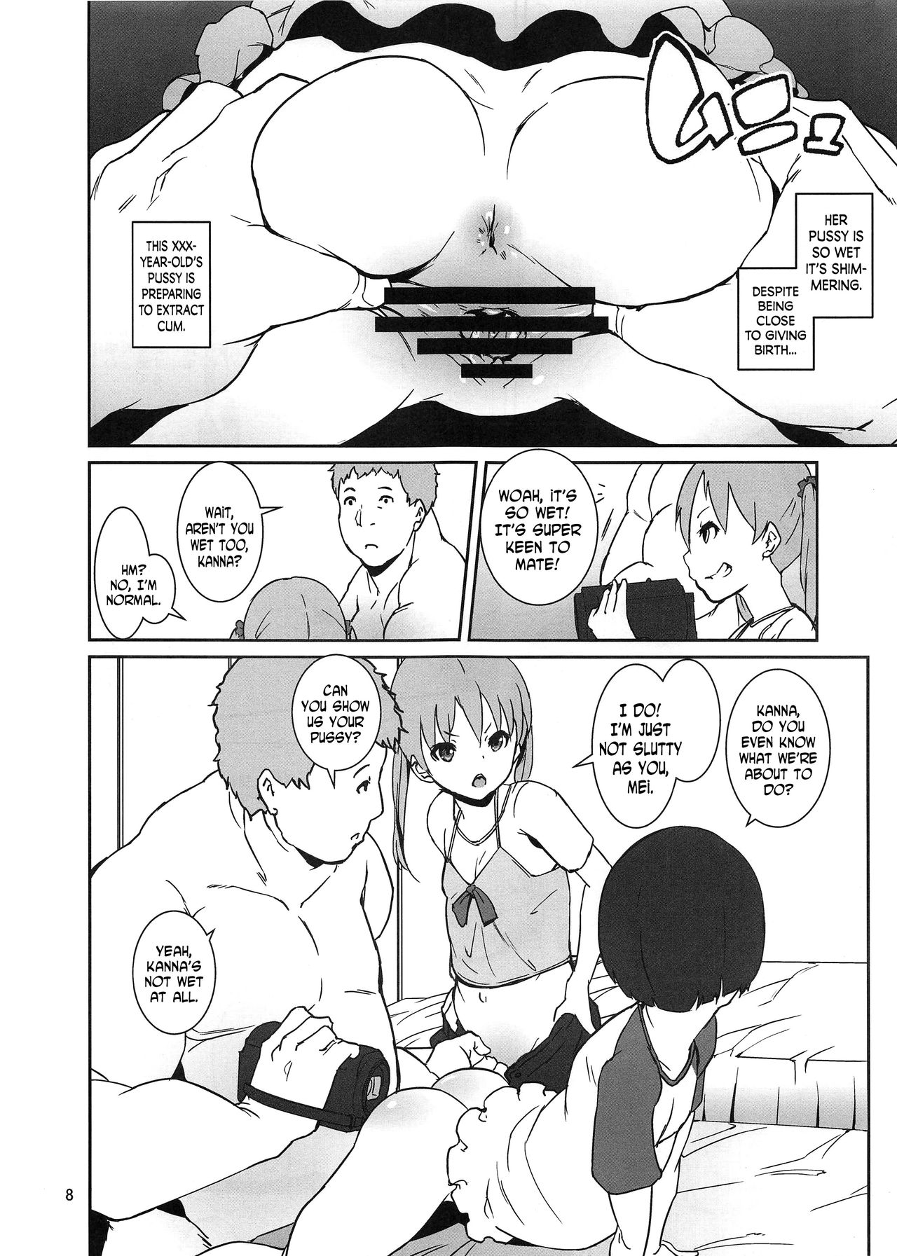 Mebae Club page 10 full