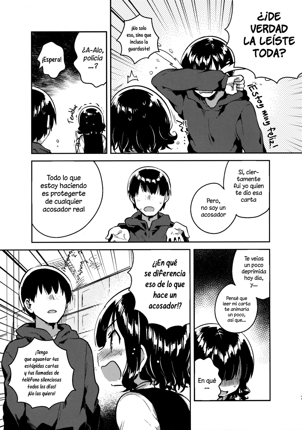 Boku wa Anoko no Kaban ni Love Letter o Ireta page 6 full