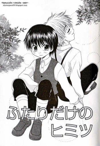 [Yamano Kitsune] Futari Dake no Himitsu (Shounen Ai No Bigaku 16 The Bokura no Ensoku) [Spanish] [ShotaSpace] cover