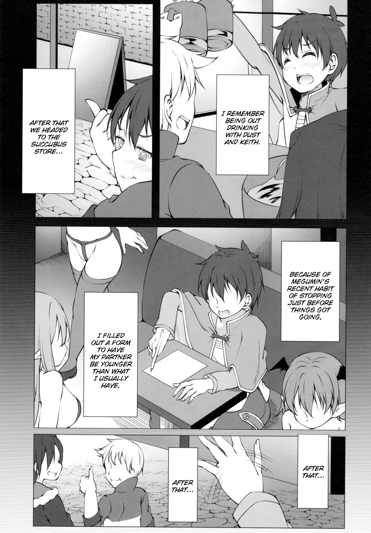 Kono Subarashii Oujo-sama wa Onii-sama ga Daisuki!! | This Wonderful Princess Loves Her Big Brother a Lot!! page 6 full