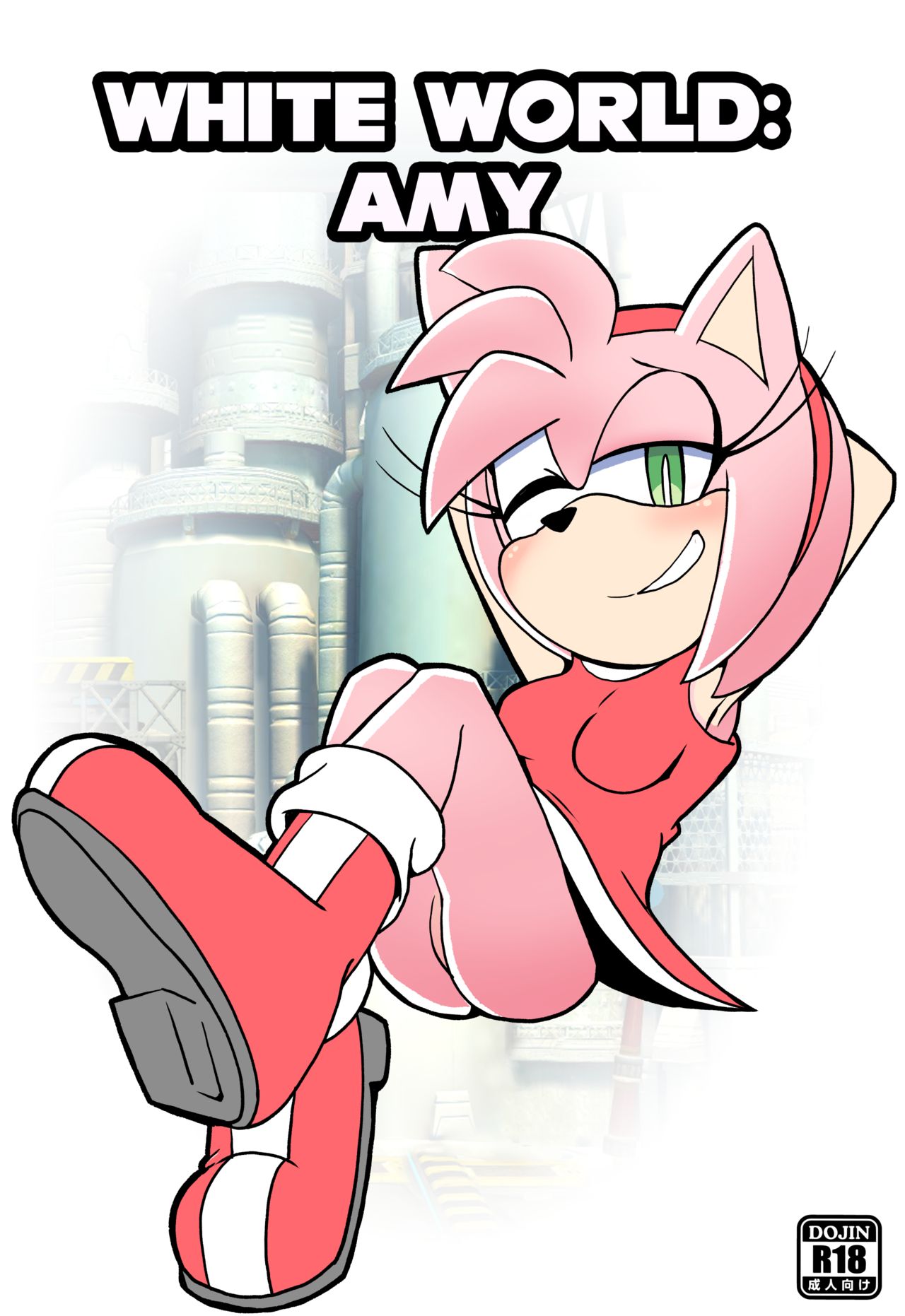 White World: Amy page 1 full
