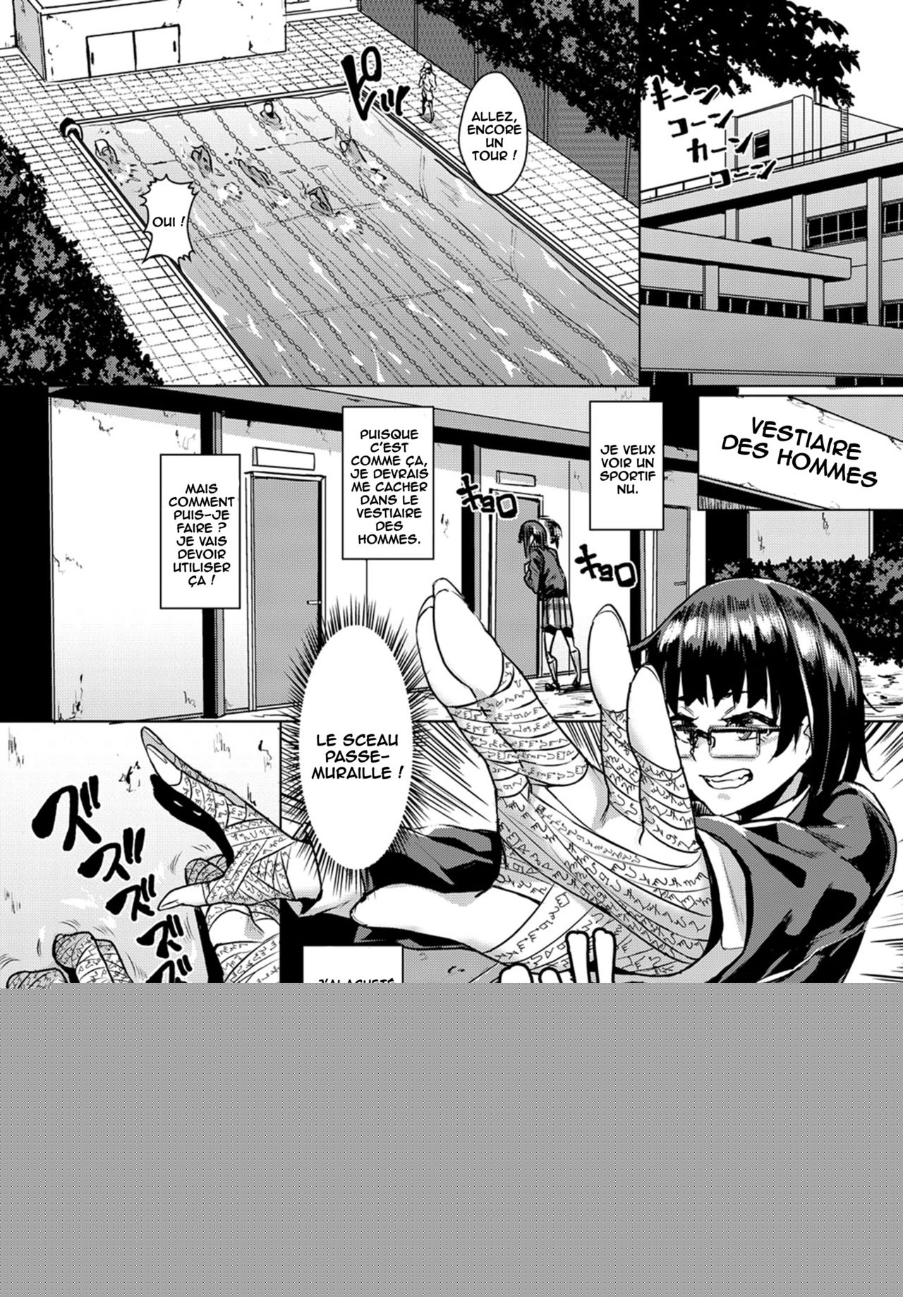 JK Hole in the wall page 2 full