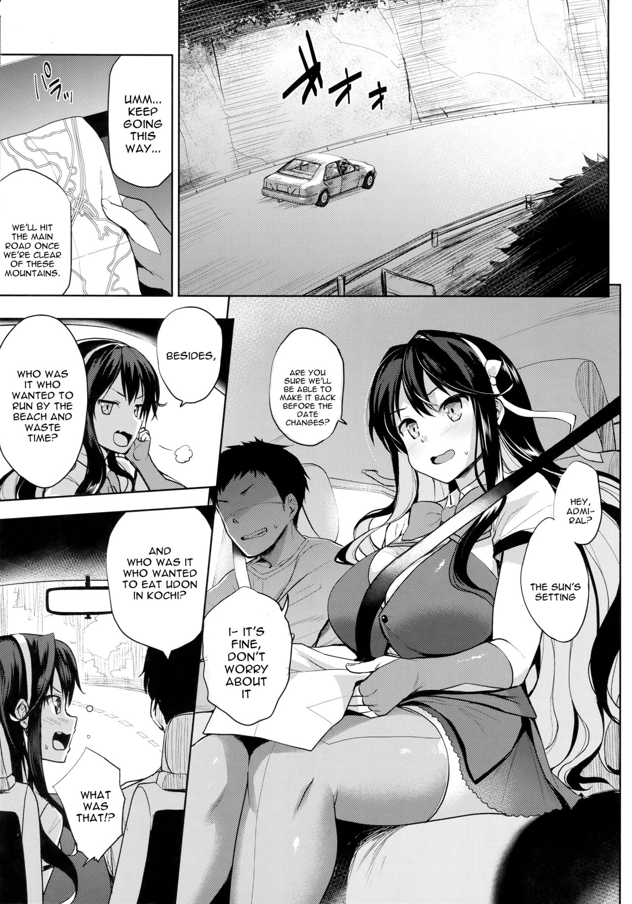Naga Pai page 2 full
