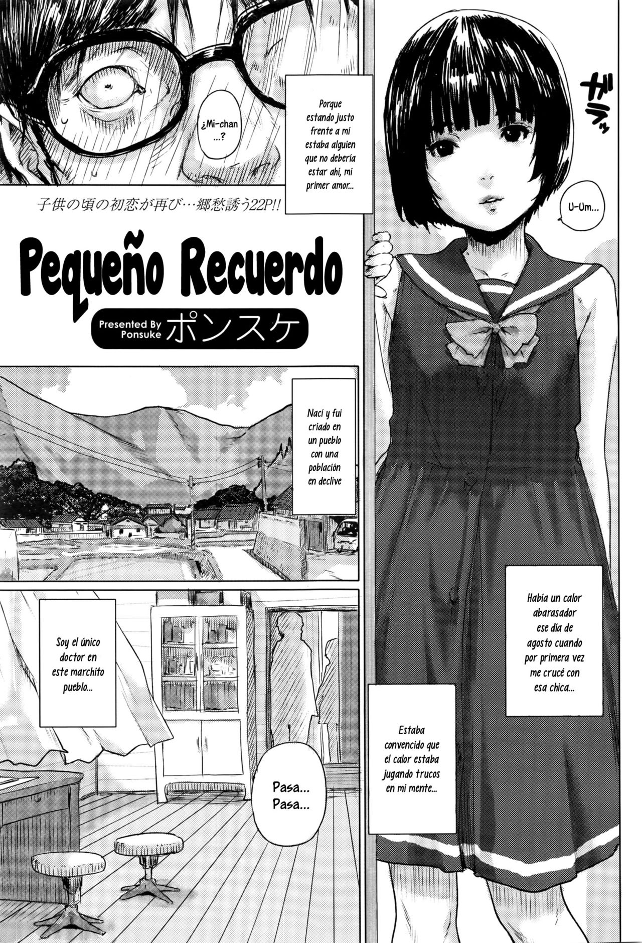 Chiisana Kioku | Pequeño Recuerdo page 1 full