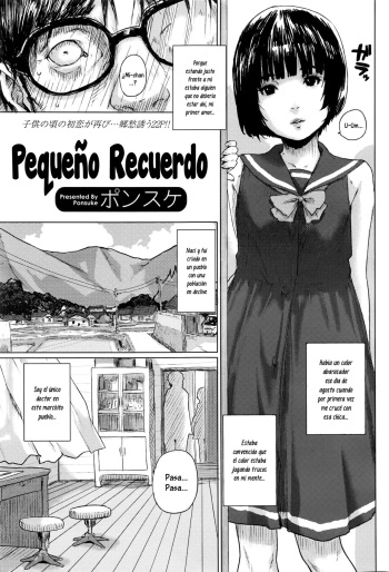 [Ponsuke] Chiisana Kioku | Pequeño Recuerdo (COMIC LO 2016-08) [Spanish] [NekoCreme] cover