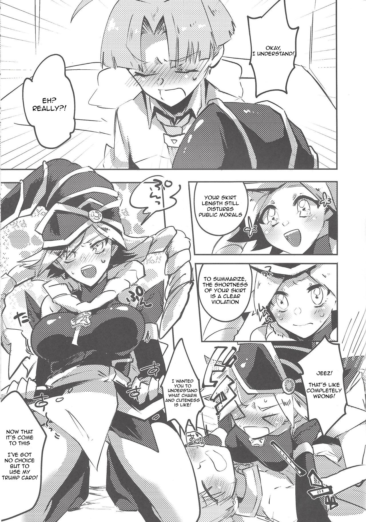Look More Properly! page 10 full