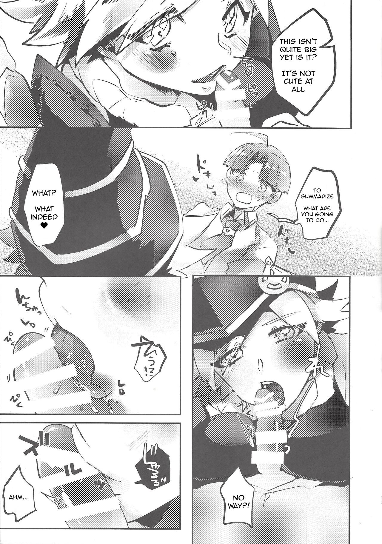 Look More Properly! page 12 full