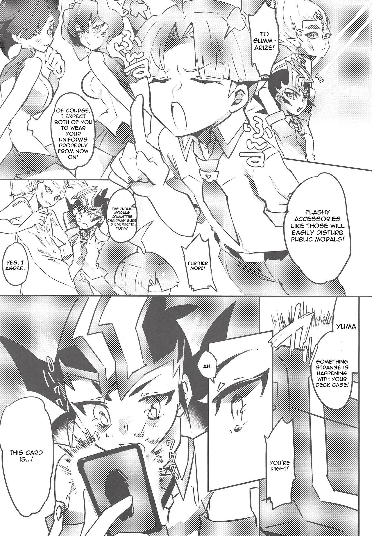 Look More Properly! page 2 full