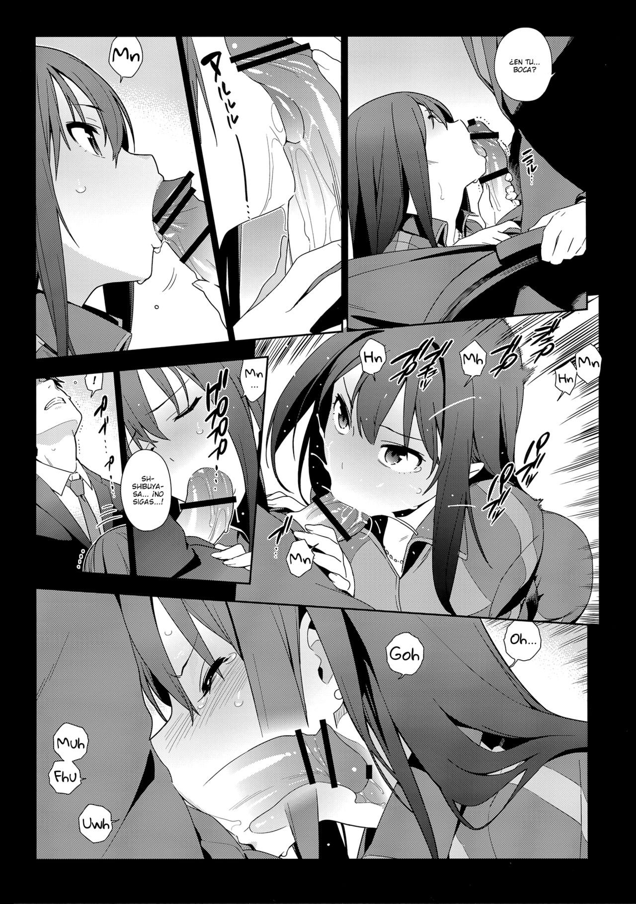 Healing Decision page 12 full