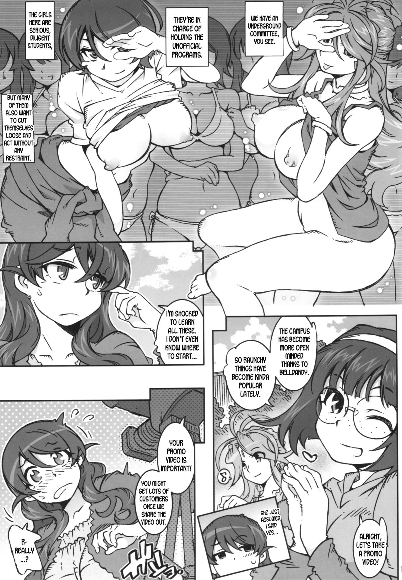 MOVIE STAR 11a page 11 full