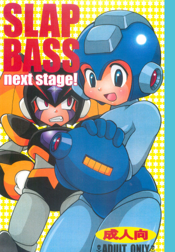 (C74) [Haraguro Tenshi (Narukami)] SLAP BASS next stage! (Rockman) cover