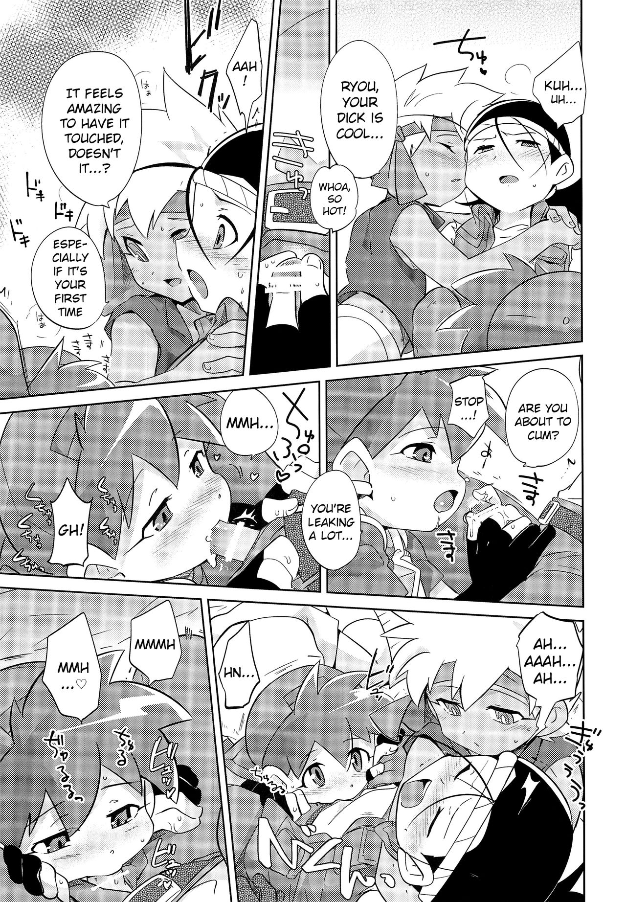 TECO page 12 full