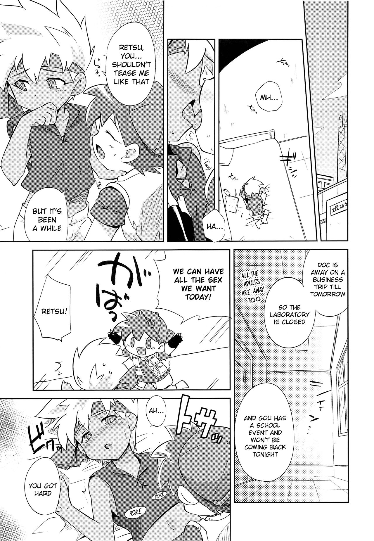 TECO page 4 full