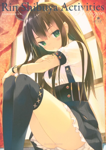 (CT26) [ActiveMover (Arikawa Satoru)] Rin Shibuya Activities Prologue (THE iDOLM@STER CINDERELLA GIRLS) cover