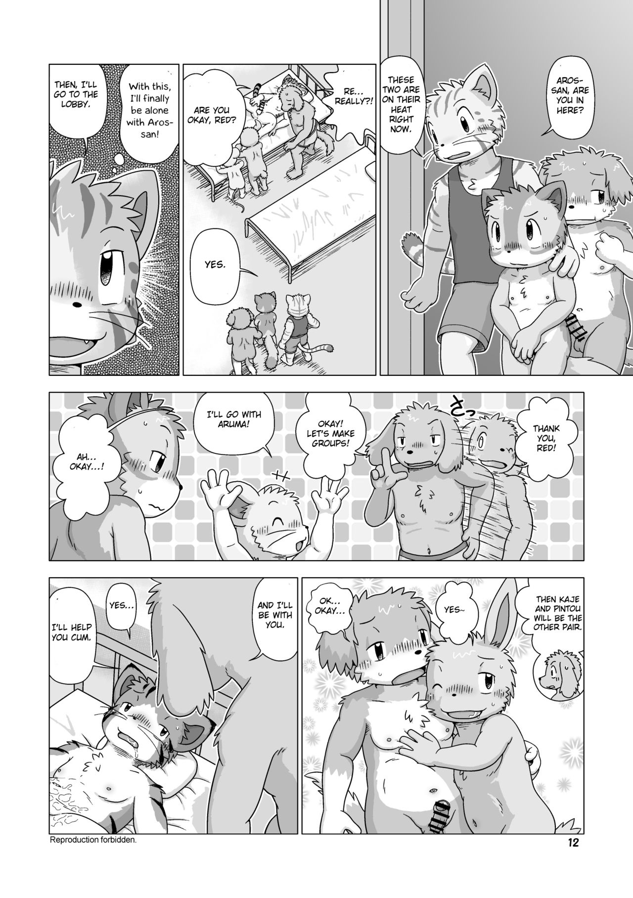 Adult Sitter page 11 full