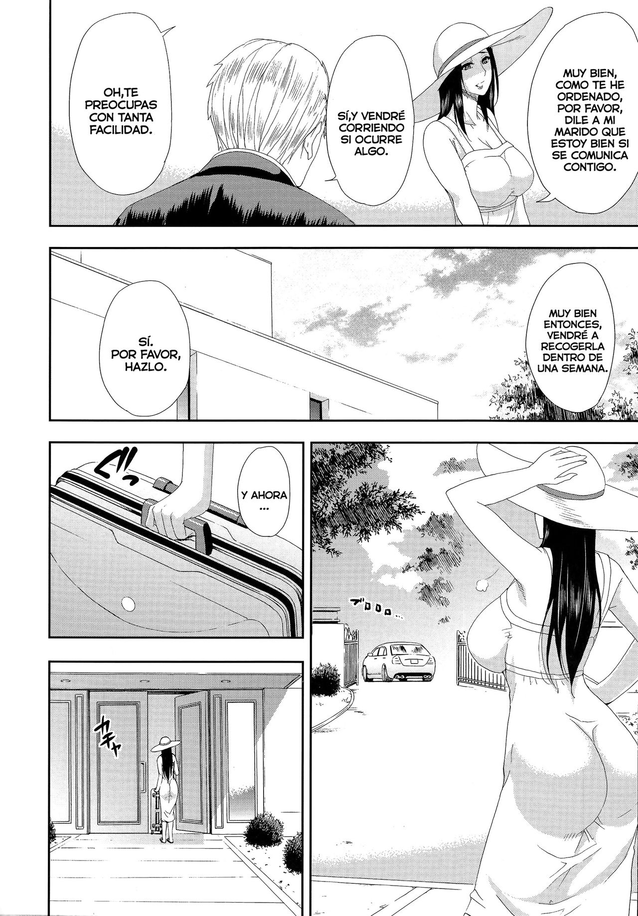 Hitokoishi, Tsuma page 8 full