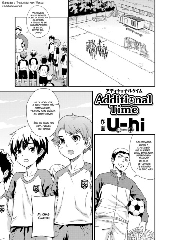 [U-hi] Additional Time (Koushoku Shounen Vol. 11) [Spanish] [Shota Sekai] [Digital] cover