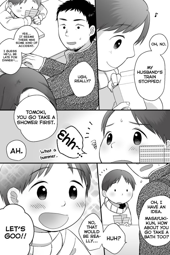 awa awa page 3 full