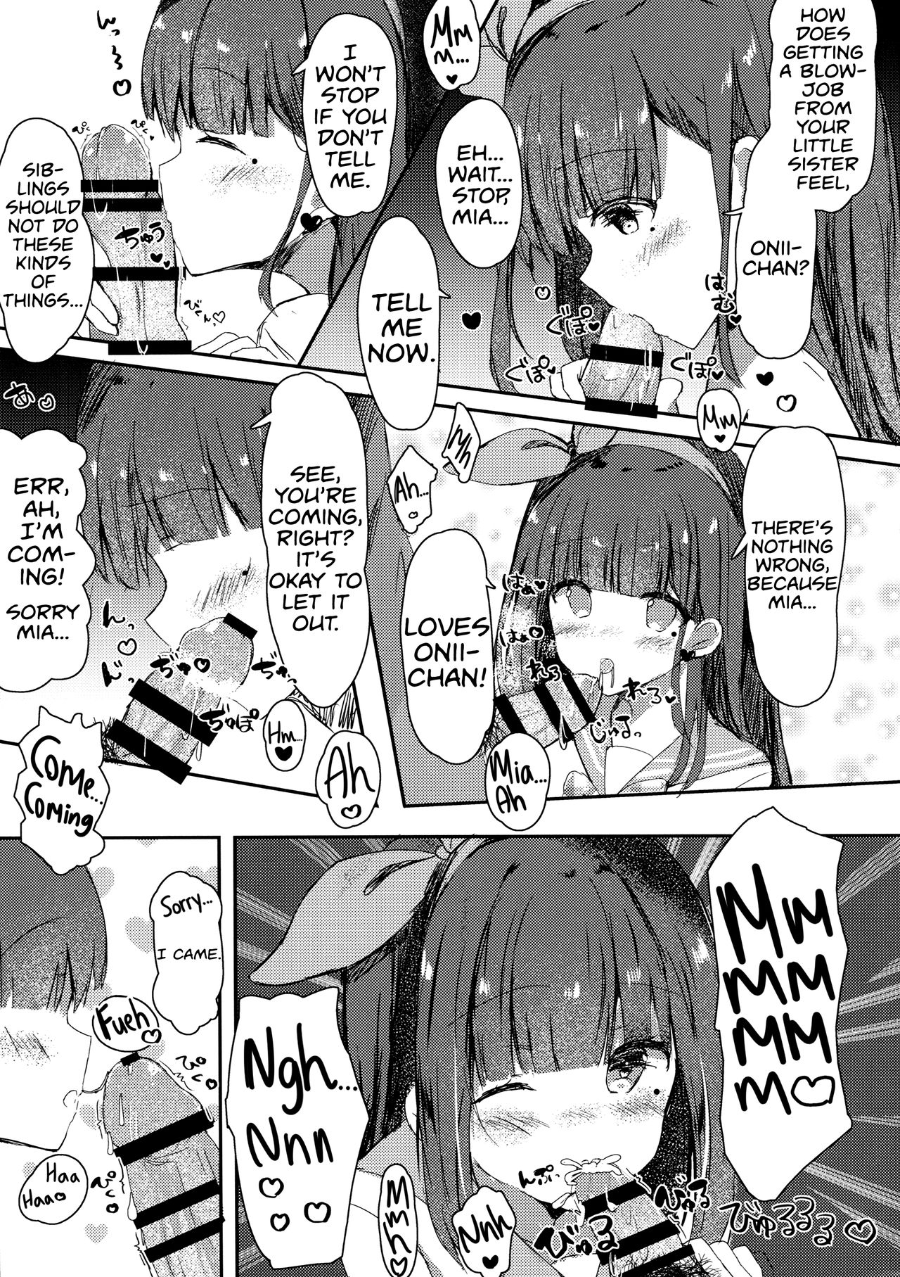Onii-chan no Doutei Moratte Agete mo Ii yo? | Can I Have Onii-chan's Virginity? page 9 full