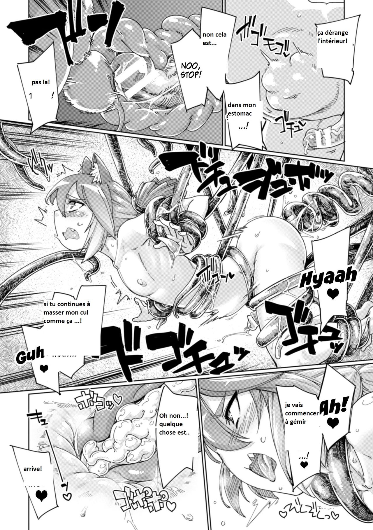 Wana Fumi Cat | The Cat That Steps on Traps page 12 full