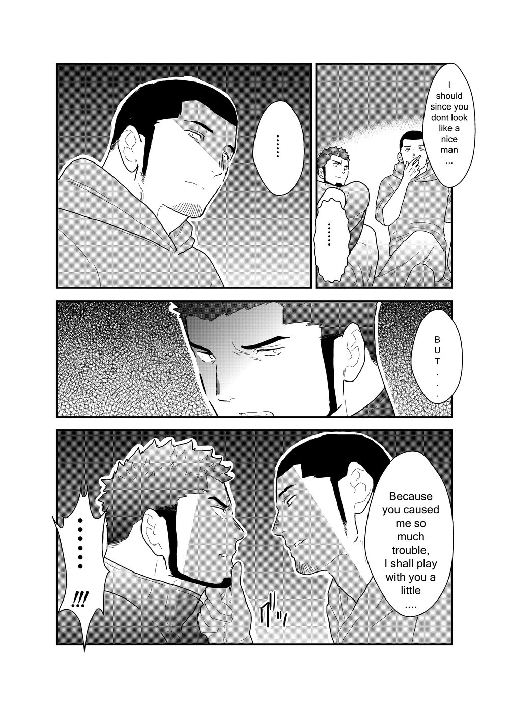 Ore, Dorobou. Yararechaimashita! page 11 full
