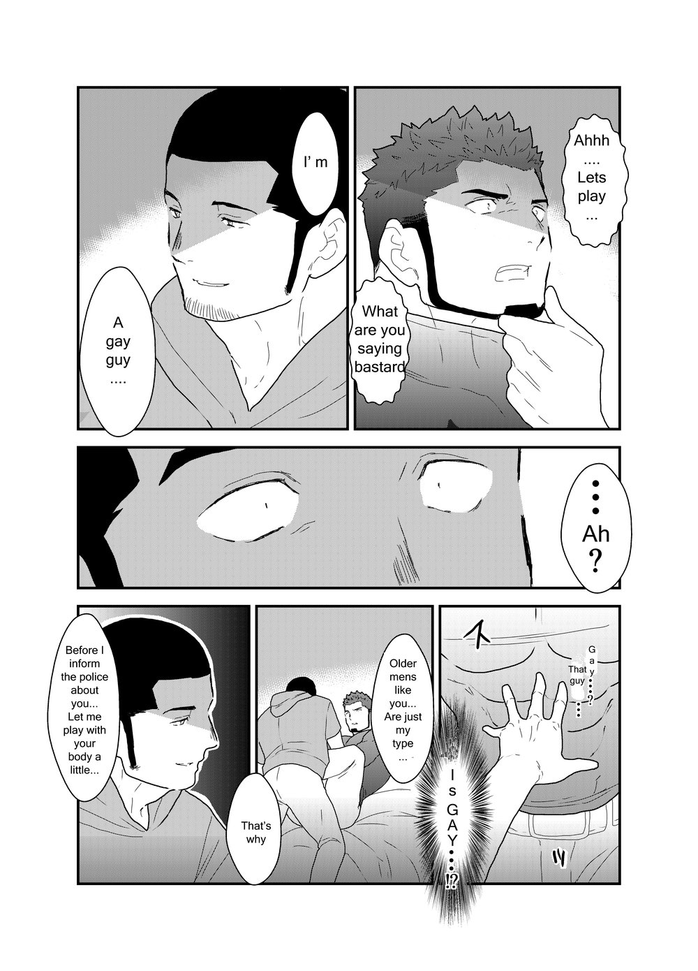 Ore, Dorobou. Yararechaimashita! page 12 full