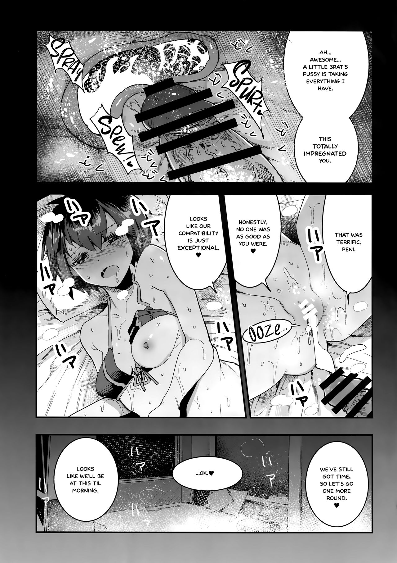 Peni Parker no Usui Hon ni wa Ooinaru Sekinin ga Tomonau | Peni Parker's Thin Book Comes with great Responsibility   =White Symphony= page 12 full