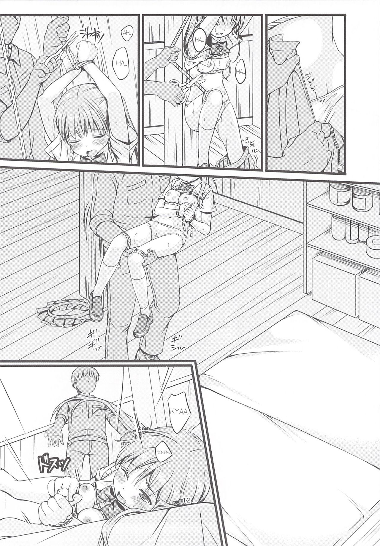 Otonayou no Omocha Futarime... Yuki page 11 full